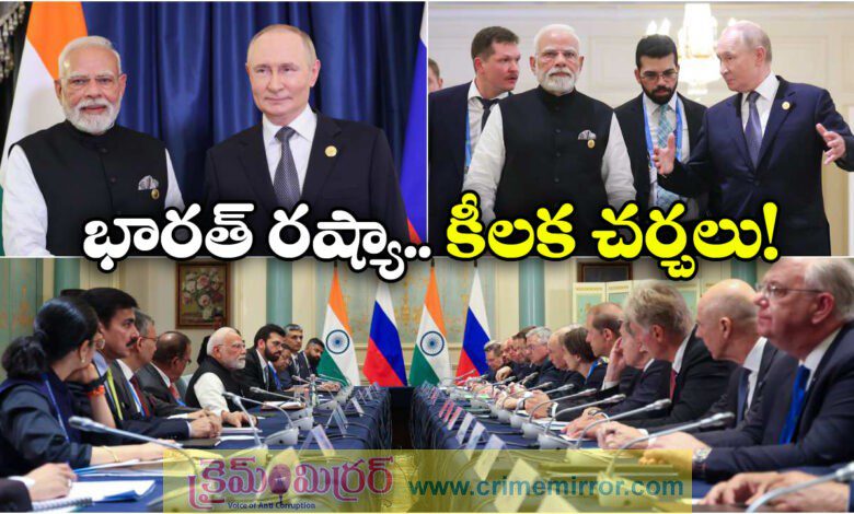 PM Narendra Modi to meet President Vladimir Putin in Tianjin