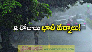 Rain warning issued for Telangana for the next 2 days