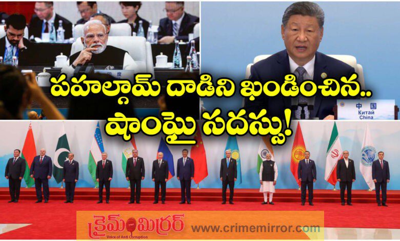 SCO Strongly Condemns Pahalgam Terror Attack After PM Modi's Nudge