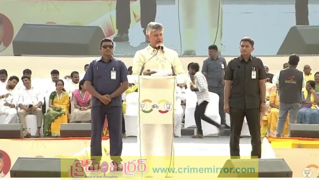 అసెంబ్లీకి రాకుండా రప్పా రప్పా అంటూ రంకెలేస్తున్నారు : సీఎం చంద్రబాబు