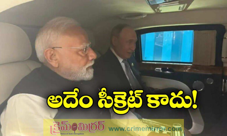 This is no secret What Putin told PM Modi during car ride in China