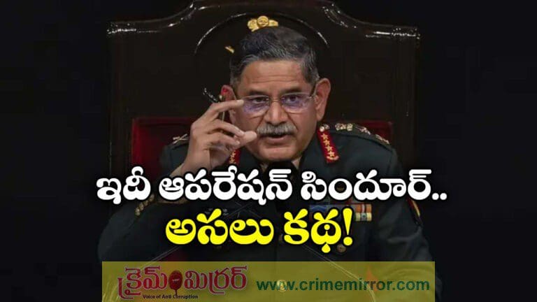 War with Pakistan didn't end on May 10 Army Chief on Op Sindoor