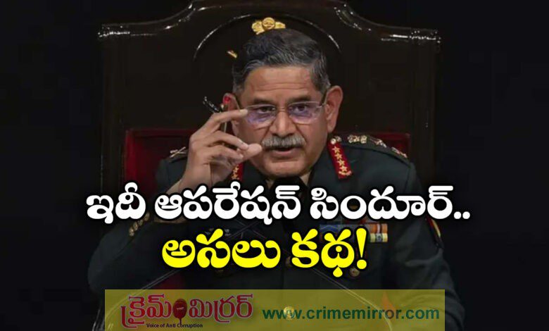 War with Pakistan didn't end on May 10 Army Chief on Op Sindoor
