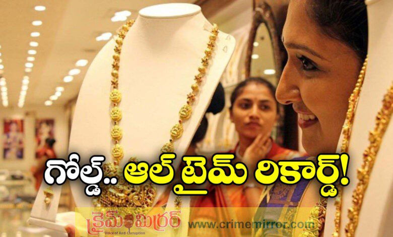gold and silver rates today september 07 2025
