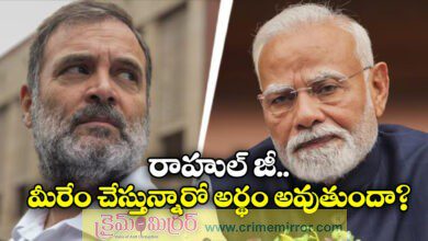 Rahul Gandhi trying to spread hatred against Modi to the country