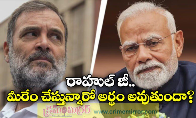 Rahul Gandhi trying to spread hatred against Modi to the country