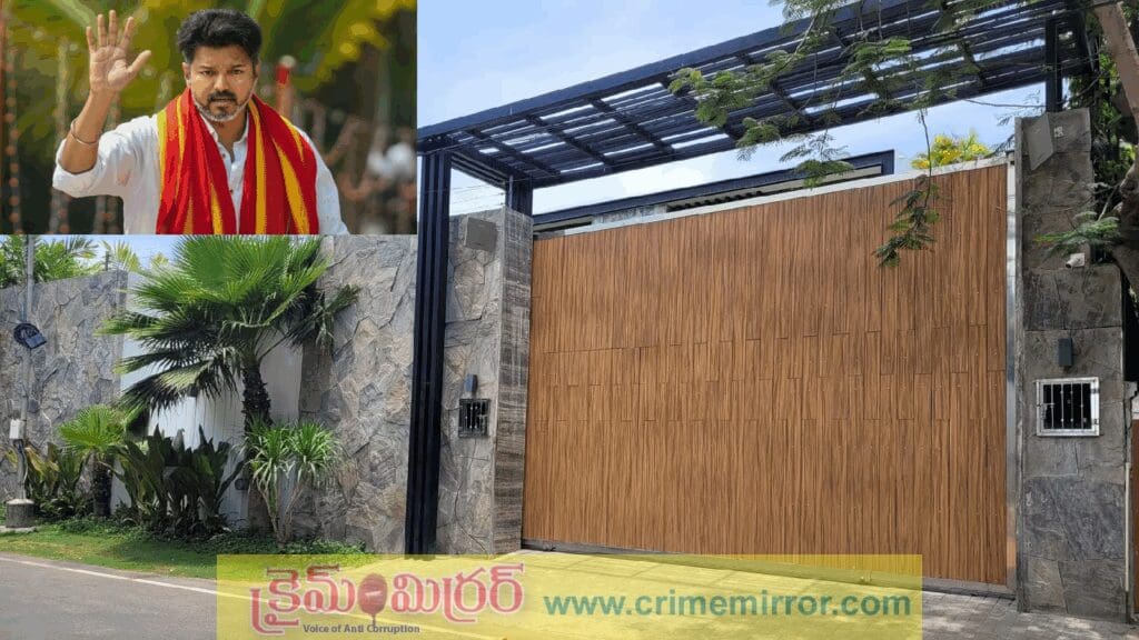 విజయ్ ఇంటి వద్ద భారీ సెక్యూరిటీ… ఏ క్షణం ఏం జరుగుతుందో?