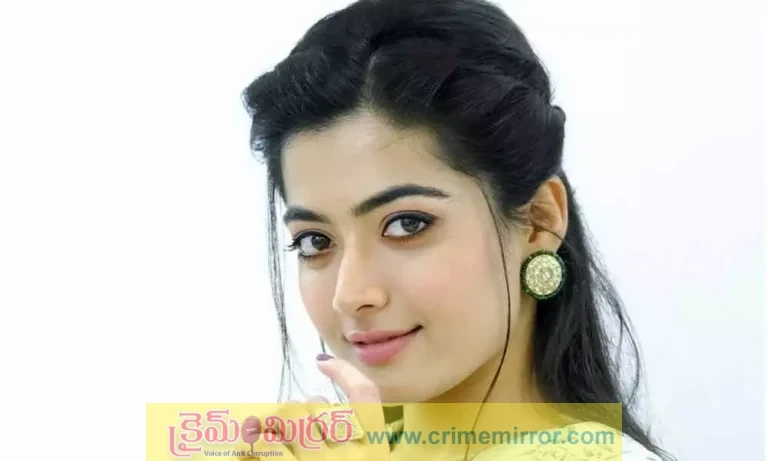 బ్రేకప్ అయితే అబ్బాయిల కన్నా అమ్మాయిలే ఎక్కువ బాధపడతారు : రష్మిక