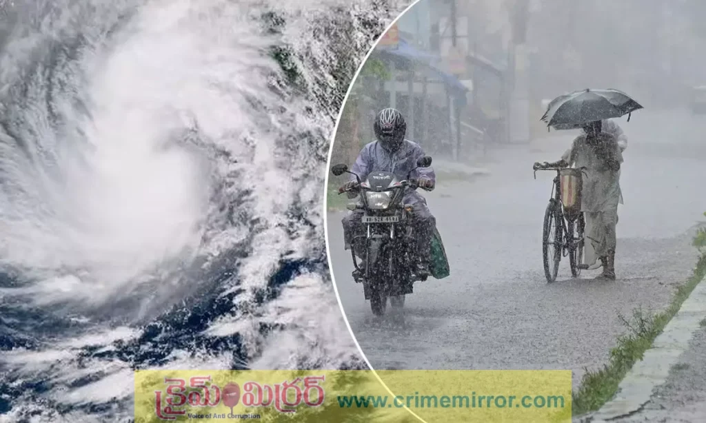 ఏపీలో ఆకస్మిక వరదలకు అవకాశం.. రెడ్ అలర్ట్!