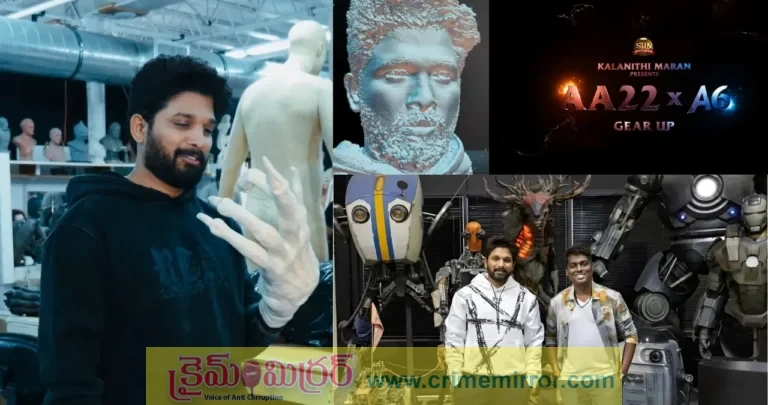 “AA22” పై ఆసక్తికర వ్యాఖ్యలు చేసిన అట్లీ.. ఇది మరో అద్భుతం!