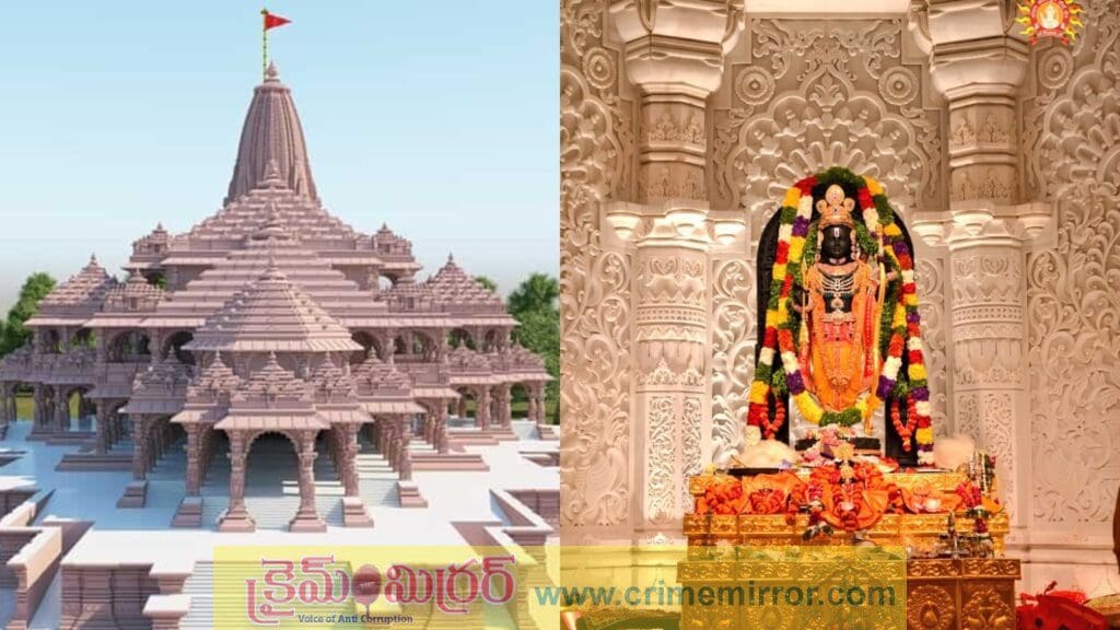 విరాళాలలో అయోధ్య రామ మందిరం సరికొత్త రికార్డు!
