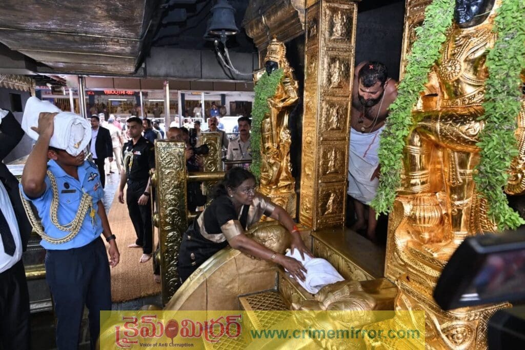 శబరిమలలో రాష్ట్రపతి ద్రౌపది ముర్ము దర్శనం – అయ్యప్ప స్వామికి ఇరుముడి సమర్పణ