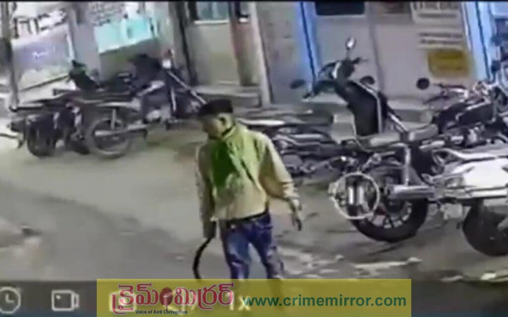 హైదరాబాద్లో శాంతిభద్రతలపై ఆందోళన