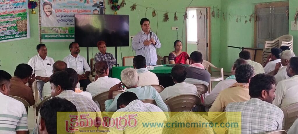 సబ్సిడీపై రైతులకు వేరుశెనగ విత్తనాలు పంపిణీ!