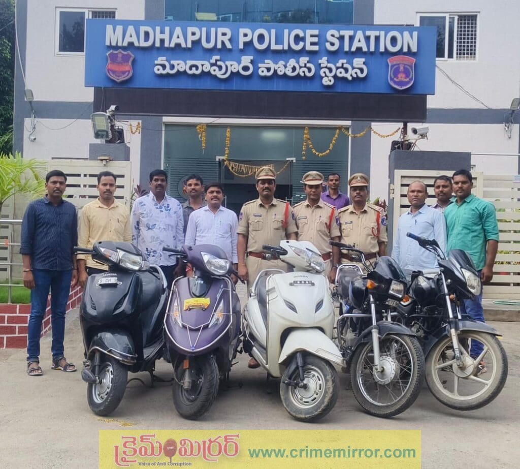 బైక్ చోరీలకు పాల్పడుతున్న ఇద్దరు నిందితులు అరెస్ట్!