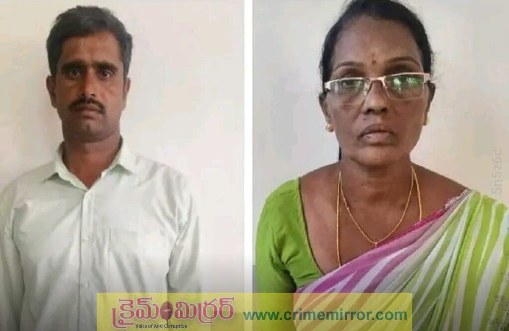 ప్రేమ పేరుతో మోసం చేసిన హోంగార్డ్.. అబార్షన్ సమయంలో యువతి మృతి..!
