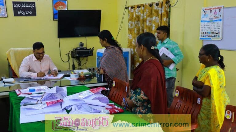 మునగాల MRO ఆఫీస్ అధికారులను సస్పెండ్ చేసిన కలెక్టర్ తేజస్..!