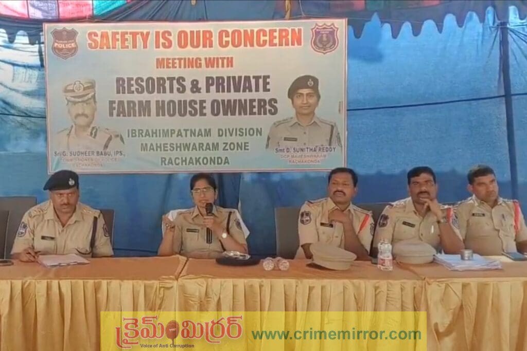 ఫామ్‌హౌస్‌లు, రిసార్ట్స్‌పై పోలీసుల నిఘా… డీసీపీ సునీత రెడ్డి ఘాటైన హెచ్చరిక