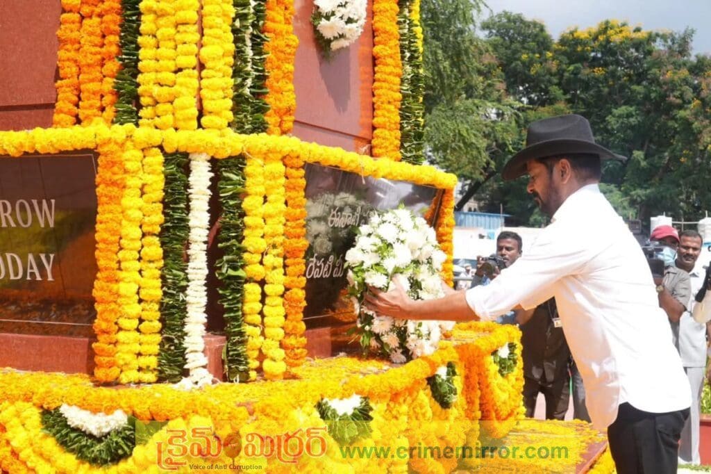జనజీవన స్రవంతిలో కలవండి: మావోయిస్టులకు రేవంత్‌ పిలుపు