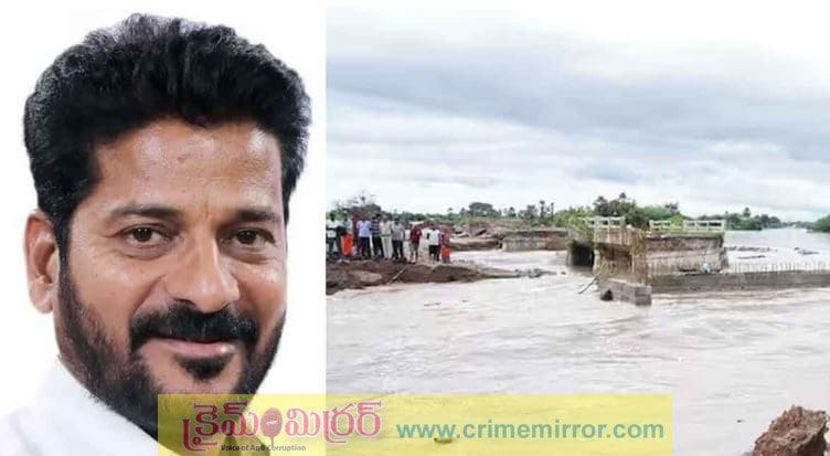 తెలంగాణ ముంపు ప్రాంతాలలో ముఖ్యమంత్రి రేవంత్ రెడ్డి పర్యటన..