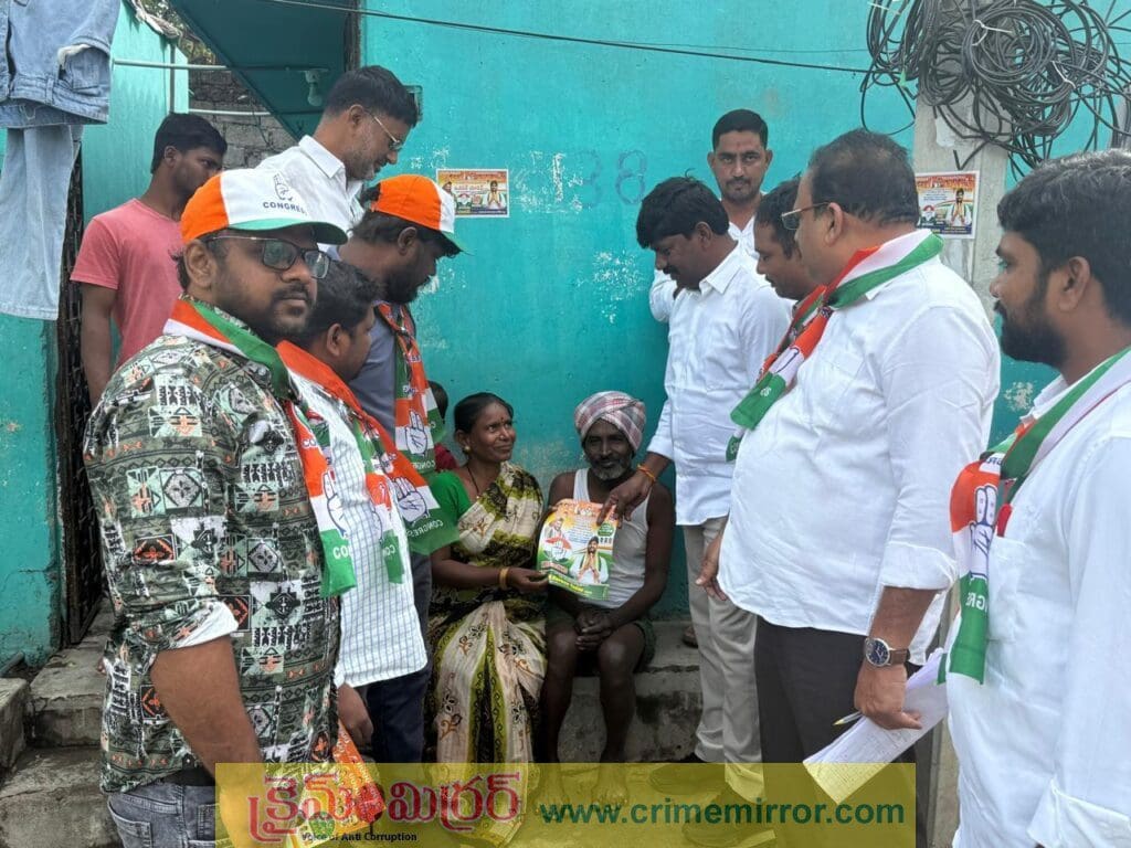 జూబ్లీహిల్స్ ఎన్నికల ప్రచారంలో నకిరేకల్ ఎమ్మెల్యే వేముల వీరేశం