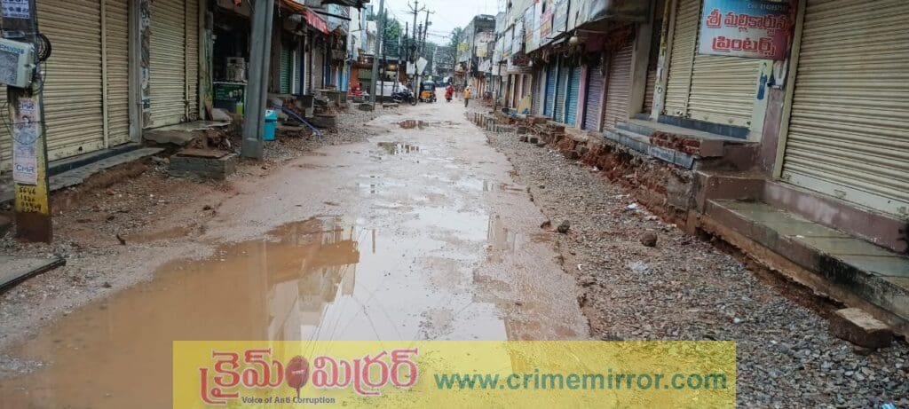 షాద్‌నగర్‌లో రోడ్డు విస్తరణకు ఆటంకాలు..!