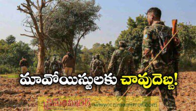 3 Maoists killed in encounter with security forces in Sukma district Chhattisgarh