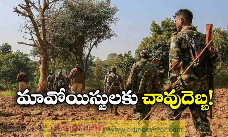 3 Maoists killed in encounter with security forces in Sukma district Chhattisgarh