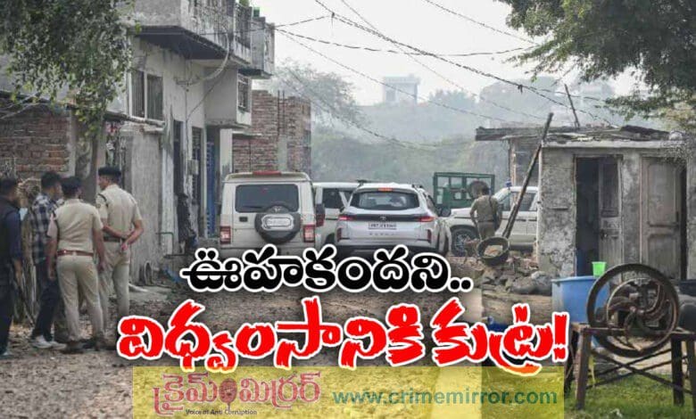 8 Bombers 4 Locations Faridabad Terror Module Hatched Sinister Plan