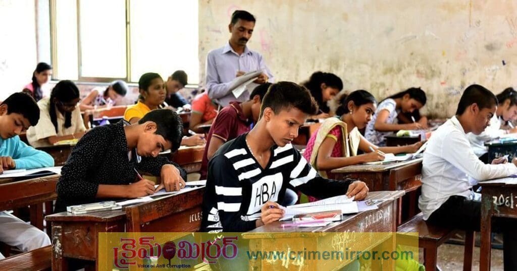 బ్రేకింగ్ న్యూస్.. టెన్త్ ఎగ్జామ్స్ టైం టేబుల్ ఇదే?