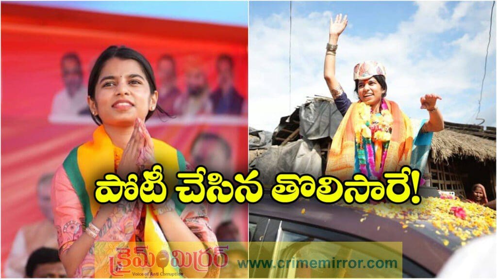 Maithili Thakur: బీహార్ ఎన్నికల్లో పాతికేళ్ల యువతి సంచలనం.. ఏకంగా 11 వేల ఓట్లతో జయకేతనం!