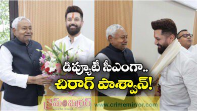Chirag Paswan meets Nitish Kumar amid Bihar chief minister suspense