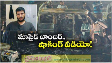 Delhi Bomber video: Suicide Bombing A Misunderstood Concept Says Umar un Nabi