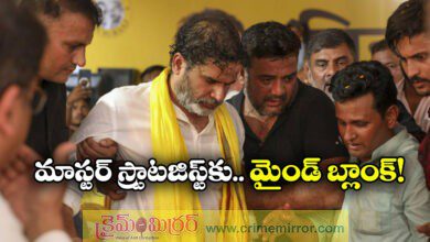 Election strategist Prashant Kishor Flops In bihar assembly elections