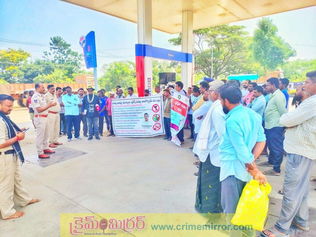 మత్తు పదార్ధాలపై ప్రజలకు అవగాహన కల్పించిన రూరల్ ఎస్ఐ