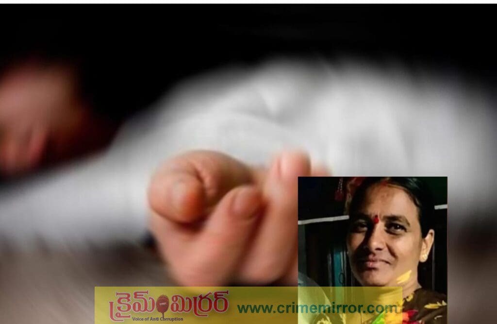 భార్యని రోకలిబండతో కొట్టి చంపిన భర్త