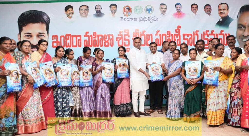 మహిళలను కోటీశ్వరులు చేయడమే ప్రభుత్వ లక్ష్యం : MLA కోమటిరెడ్డి రాజగోపాల్ రెడ్డి