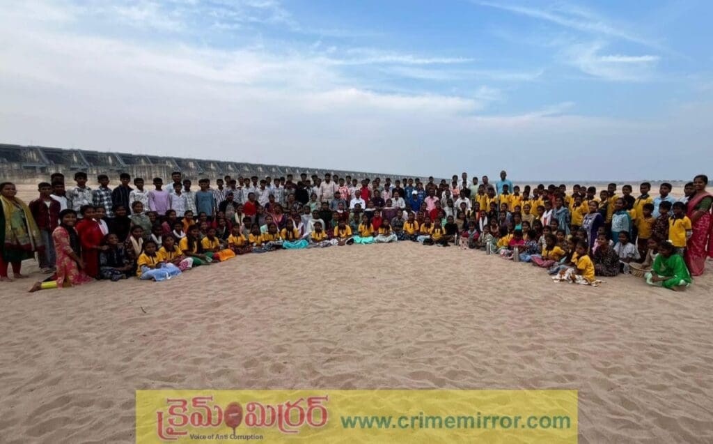 ప్రభుత్వ పాఠశాల విద్యార్థుల విహారయాత్ర!