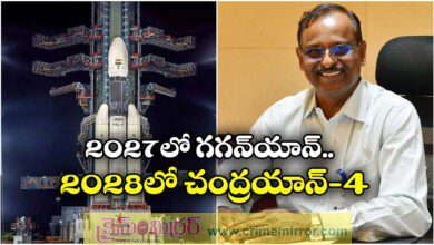 ISRO Seven more launches this financial year; gaganyaan mission target for 2027 Says Chairman V Narayanan