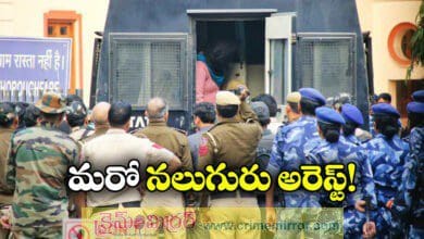 NIA Takes Custody Of Four Accused Involved In Delhi Blast Case