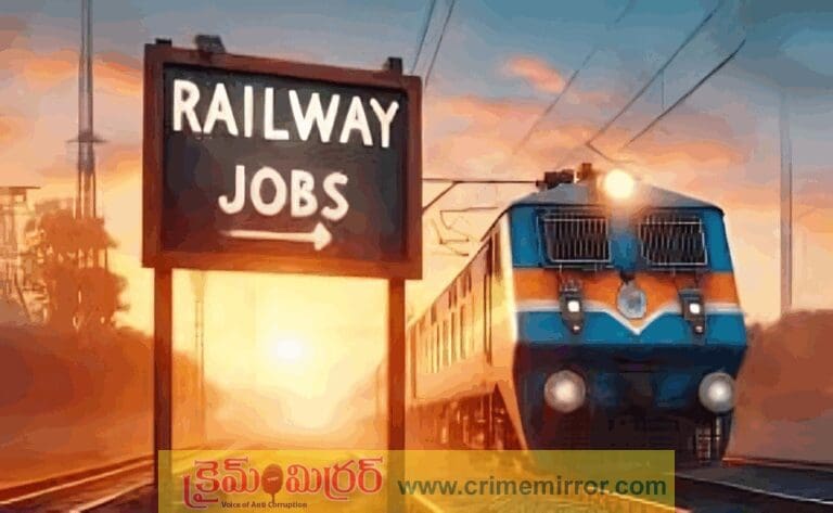 NTPC: డిగ్రీ అర్హతతో రైల్వేలో 5,810 పోస్టులు.. ఎల్లుండే చివరి తేదీ