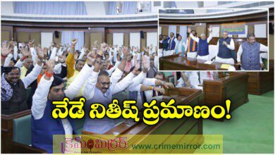 Nitish Kumar set to take oath as Bihar CM for 10th time today