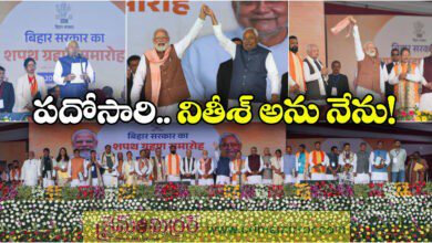 Nitish Kumar to take oath as Bihar CM for 10th time