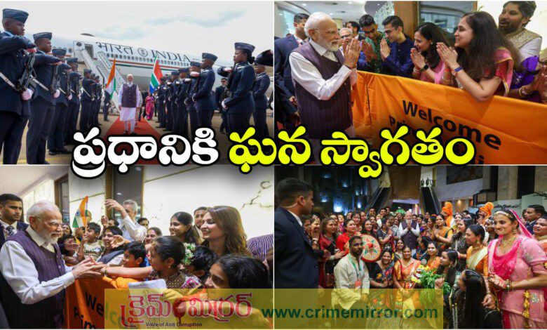 PM Modi to arrive in Johannesburg for G20 Leaders’ Summit