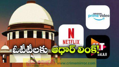 Verification Via Aadhaar On OTTs says supreme court