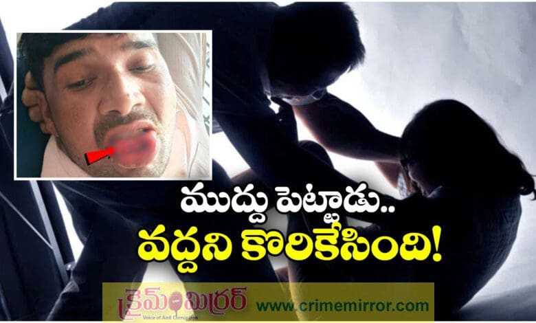 Viral News Married Man Tries To Forcibly Kiss Ex Girlfriend She Bites Off His Tongue