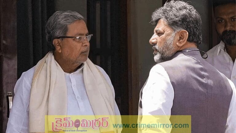 Karnataka: సిద్ధరామయ్య, డీకే శివకుమార్ మధ్య ‘పవర్’ పంచాయతీ..?
