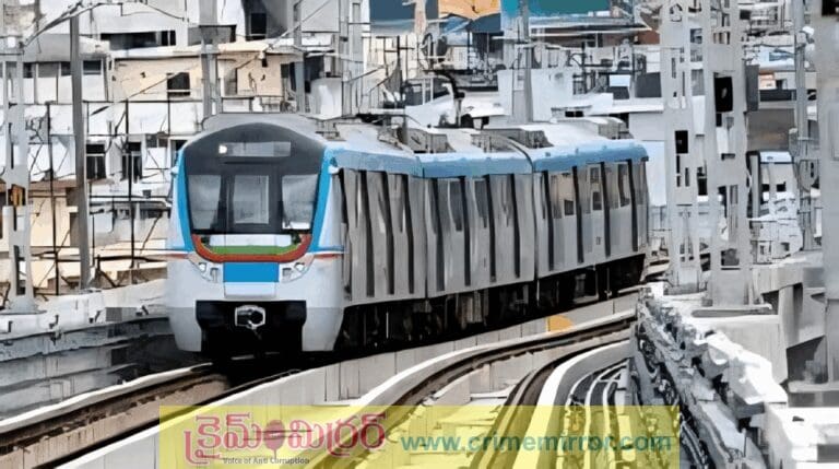 హైదరాబాద్ మెట్రో @ 8
