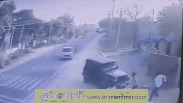 Gang War: థార్‌తో బైక్‌లను ఢీకొట్టి.. తుపాకులతో కాల్పులు