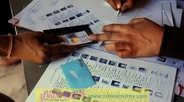Election commission: ఓటర్ల జాబితా సవరణ గడువు పొడిగింపు